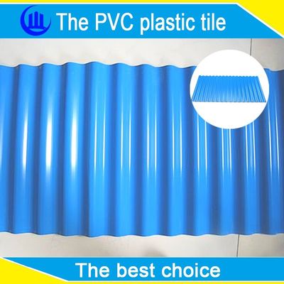 PVC Roof Tiles 1.8mm-3.0mm Thickness 1050mm Width 4-Year Warranty