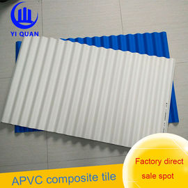 कार्यशाला के लिए ध्वनिरोधी रिब 2.5 मिमी Upvc छत शीट