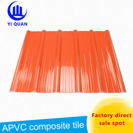 कार्यशाला के लिए ध्वनिरोधी रिब 2.5 मिमी Upvc छत शीट
