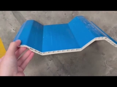 ट्विन-वॉल हॉलो रूफ शीट